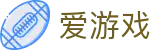 爱游戏 - 官方平台 - 官方登录入口及极速下载