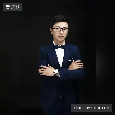 项成